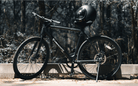 City Vanture - VANPOWERS LTD
